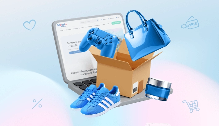 How to Shop in Europe and the USA with Delivery to Lithuania.